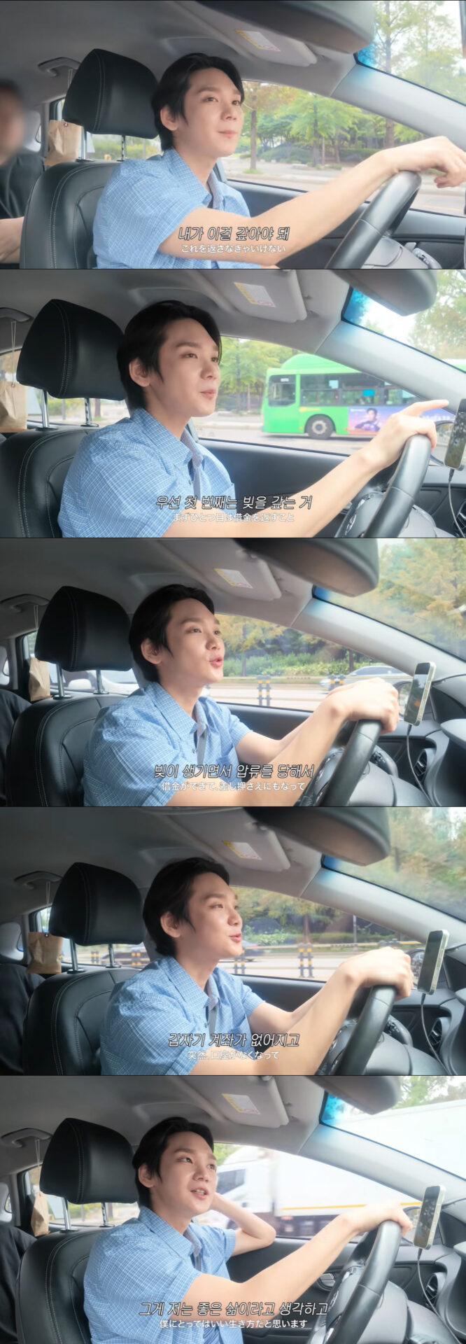 Kenta 1