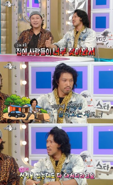 Kim Min 3