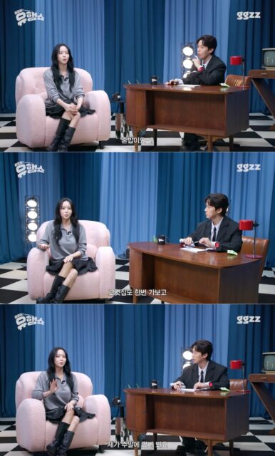 Popular Actress Gets Rejected While Trying To Eat At A BBQ Restaurant插图2 Kim So Hyun 2