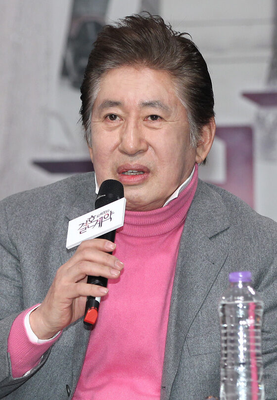 Kim Yong Gun 1
