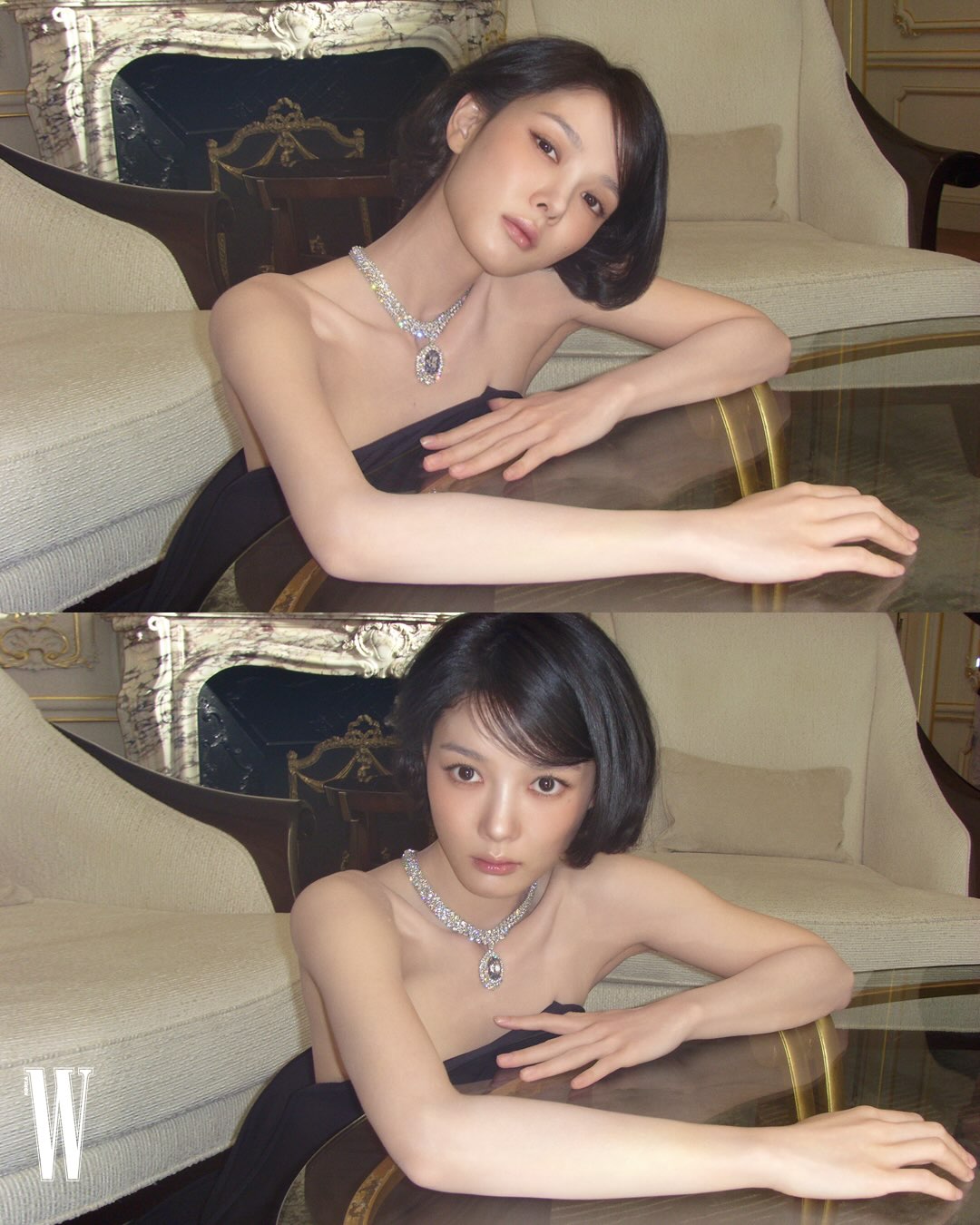 Kim You Jung 2