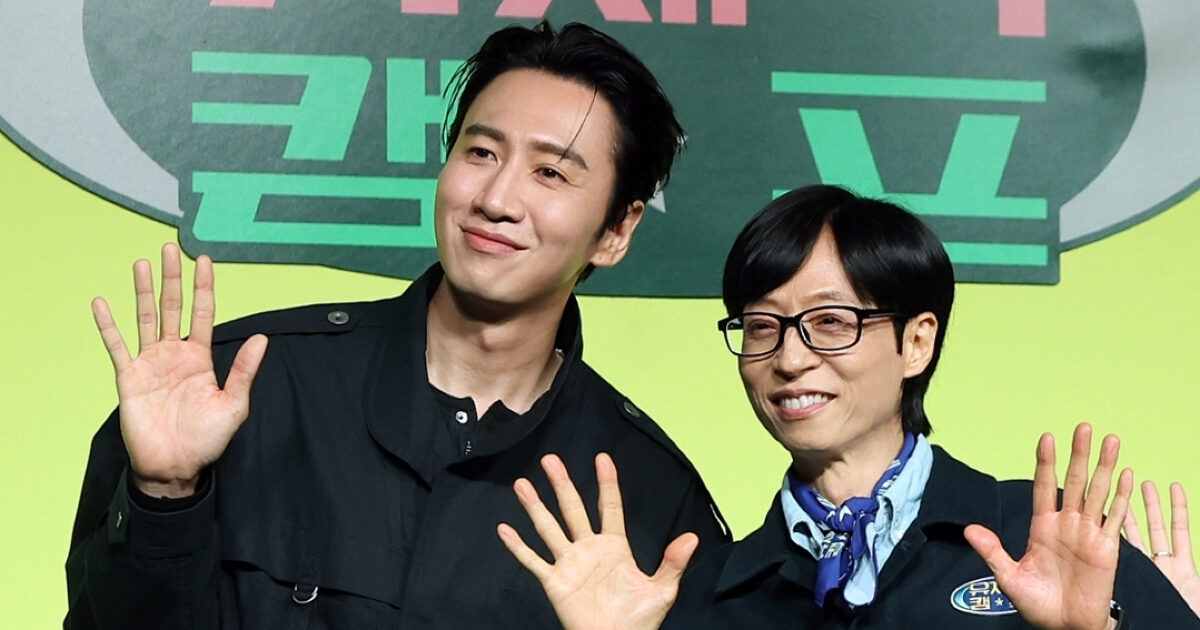 Yoo Jae Suk Declines Subscribing To Lee Kwang Soo’s Fan Communication Platform With A Hilarious Reason