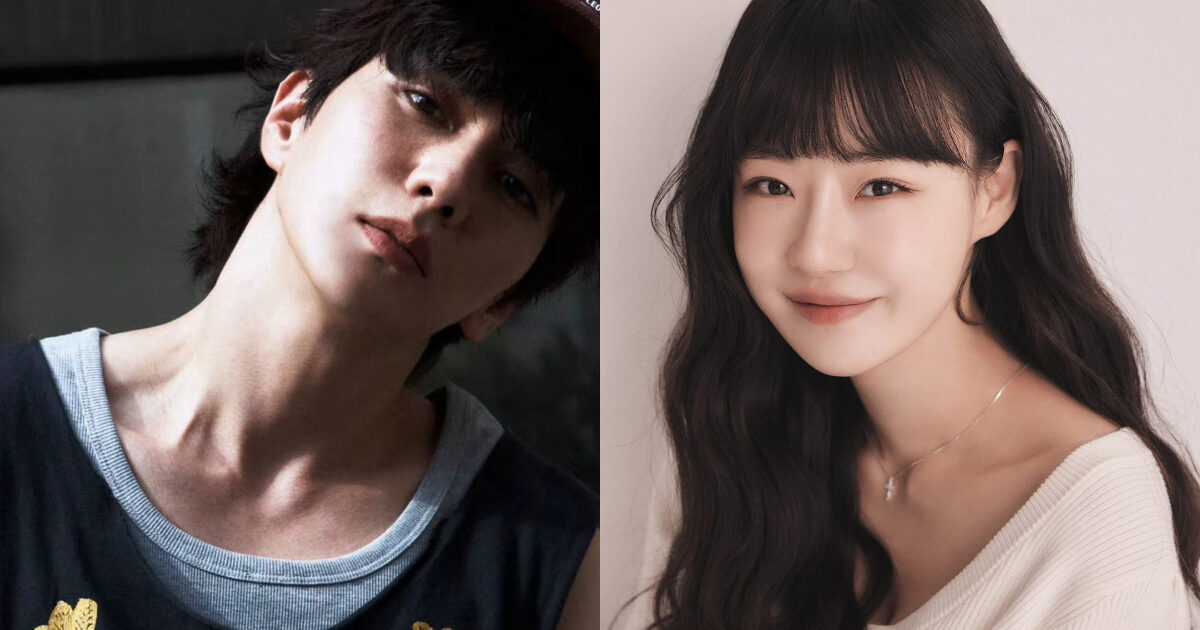 Lim Se Joo Confesses Honest Feelings About Her Dating And Breakup News With Yoo Seung Ho