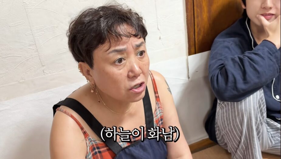 Mir Mom 1