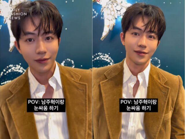 Nam Joo Hyuk 2