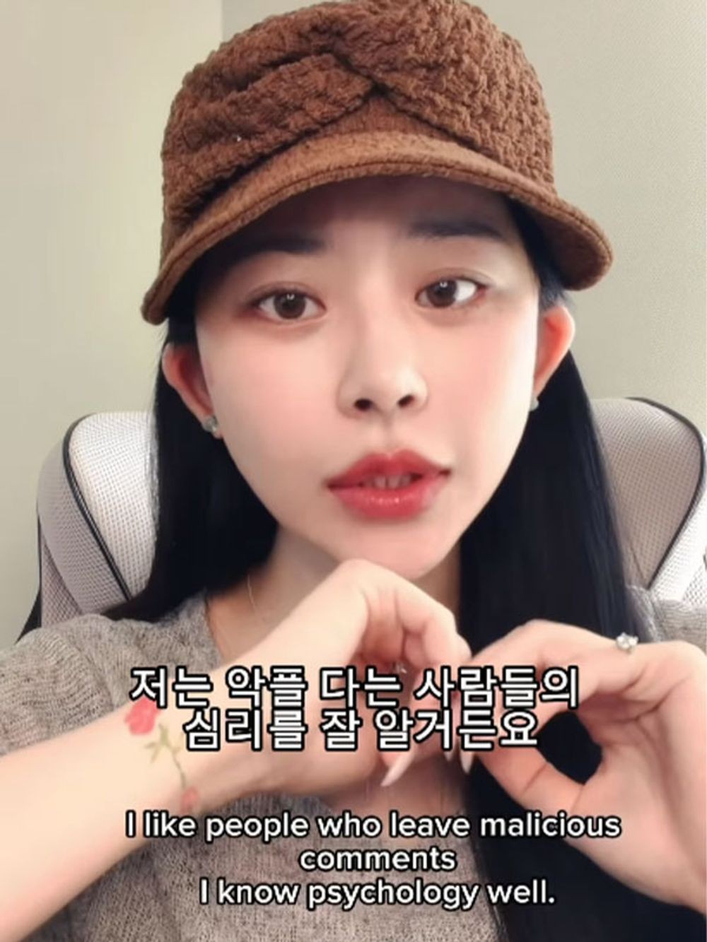 Noh Seul Bi 2