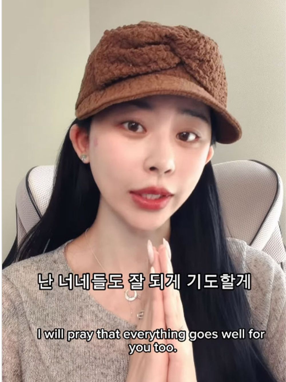 Noh Seul Bi 3