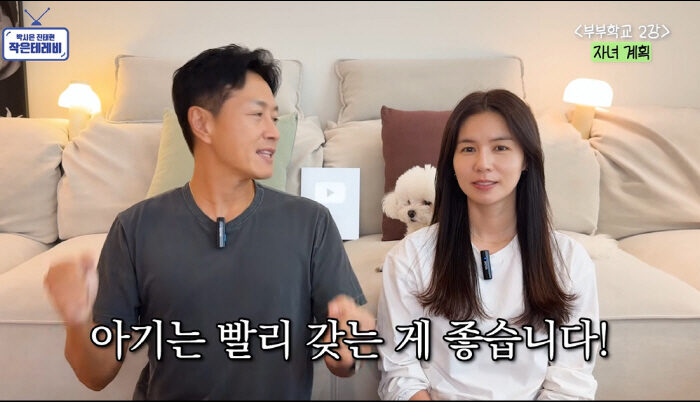 Park Si Eun 1