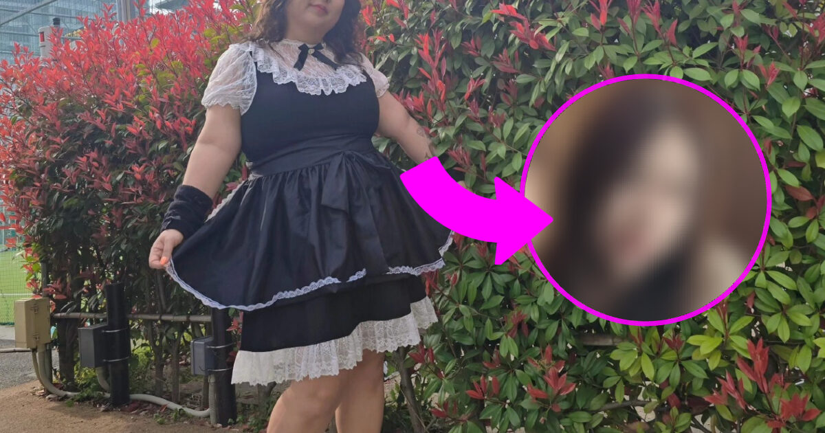 Famous Transgender Star Shocks With Diet Results