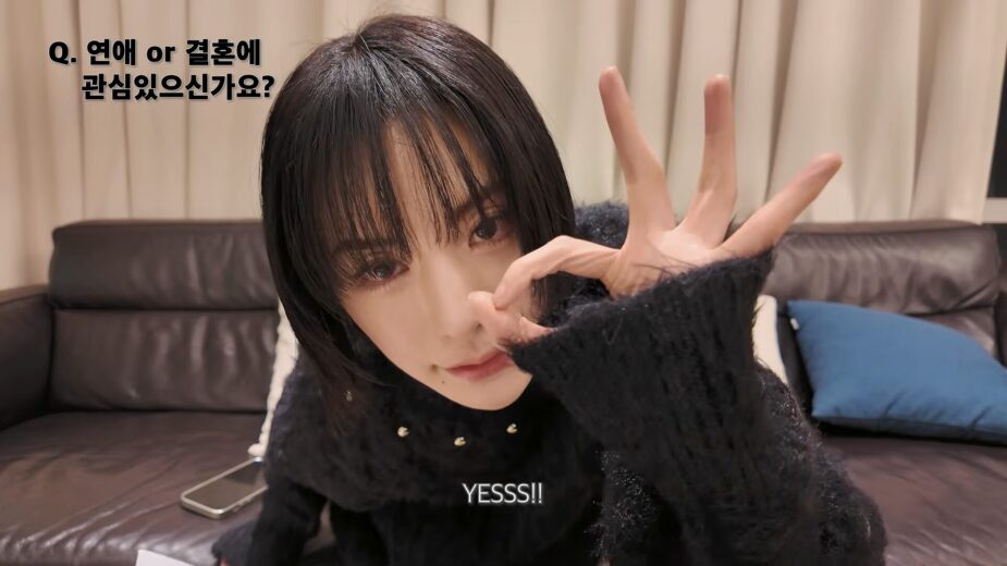 Q&A 7-0 screenshot