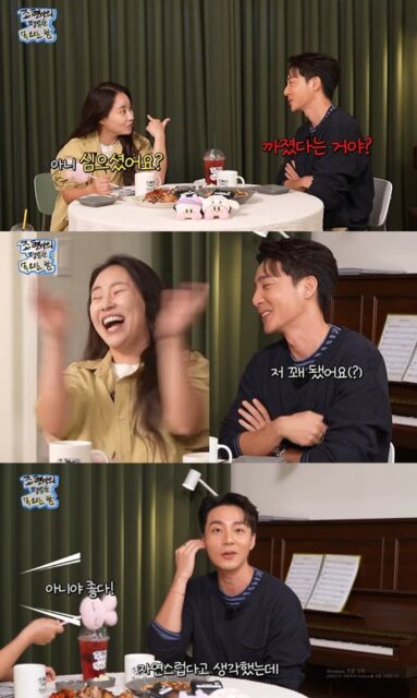Roy Kim 3