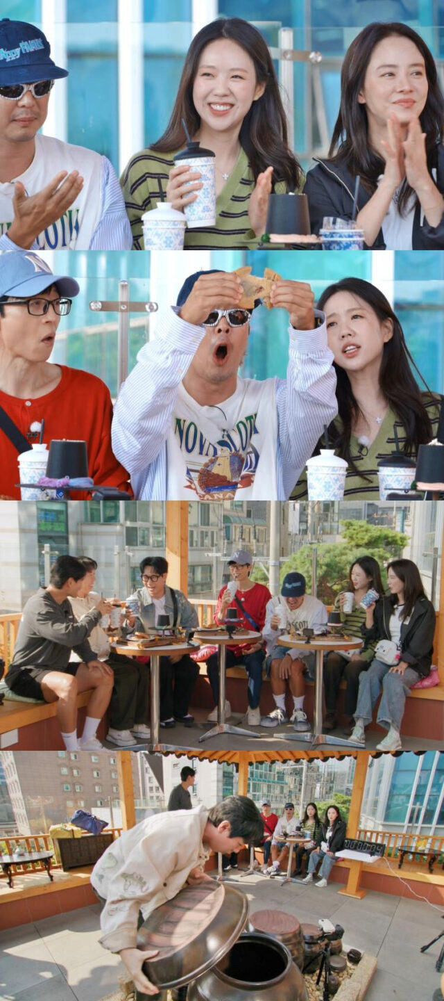 Running Man 8