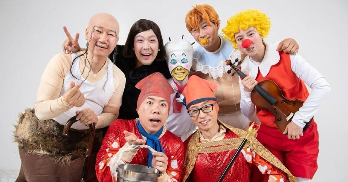 “Running Man” Members’ Roles For Ji Ye Eun’s Wedding Revealed
