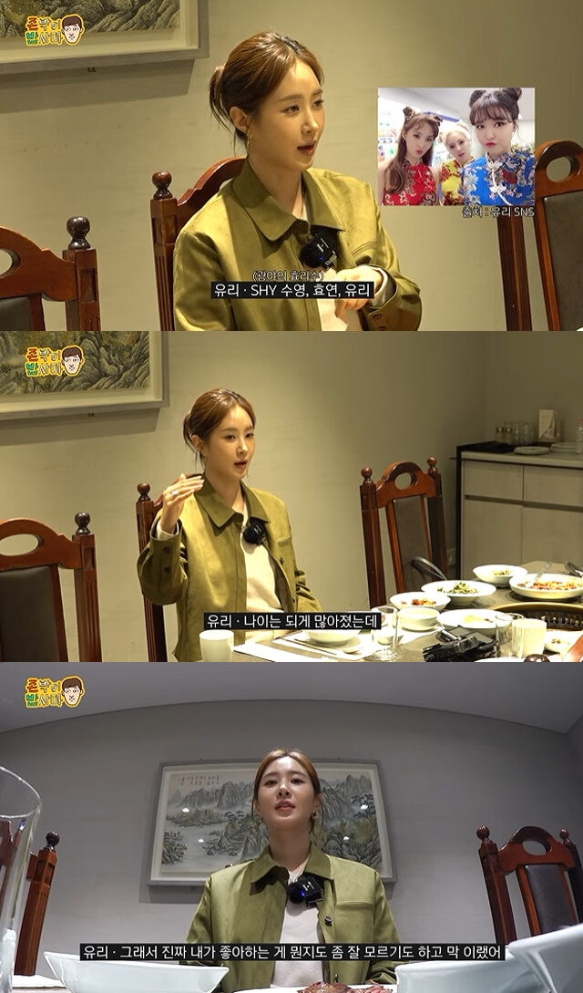 Former SM Entertainment Artist Realizes The Reality After Leaving The Agency