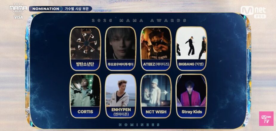Gallery - A Look At The Full List Of "2026 MAMA" Nominations - Koreaboo - image 6