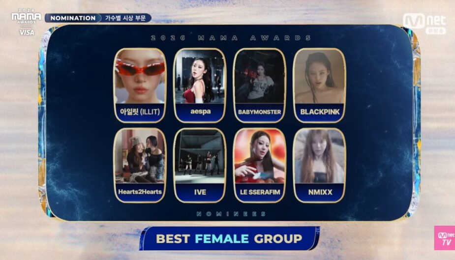 Gallery - A Look At The Full List Of "2026 MAMA" Nominations - Koreaboo - image 7