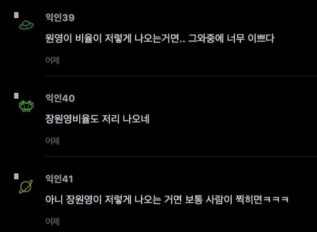 Screenshot 2026-10-13 at 1.37.36 PM
