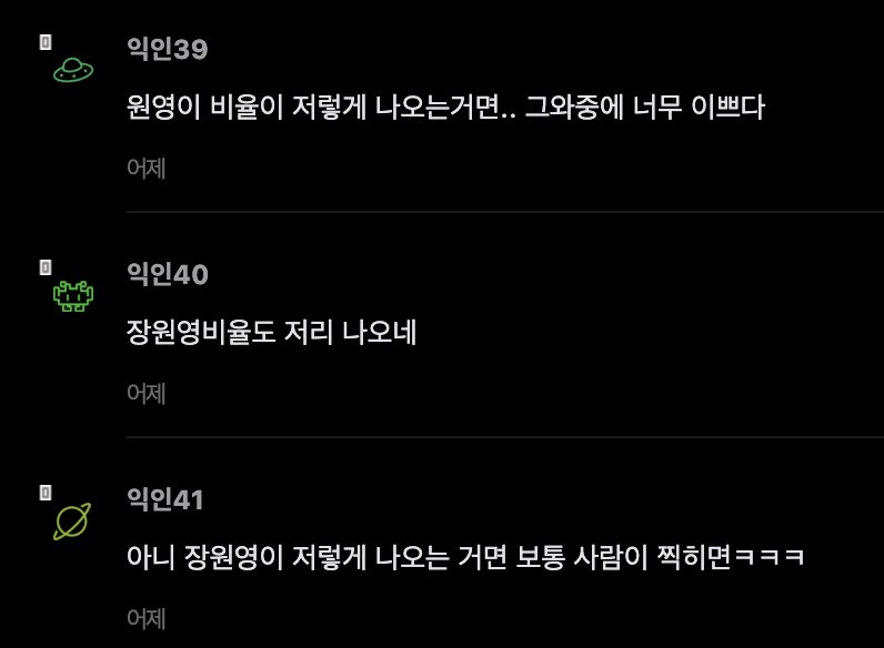 Screenshot 2026-10-13 at 1.37.36 PM