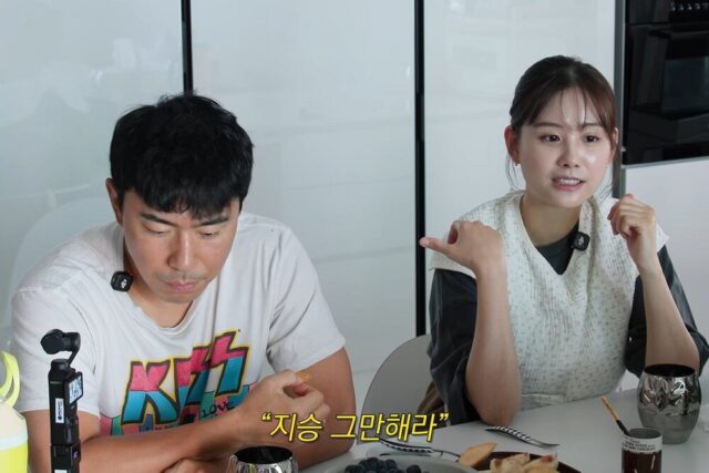 Seo Ji Seung 2