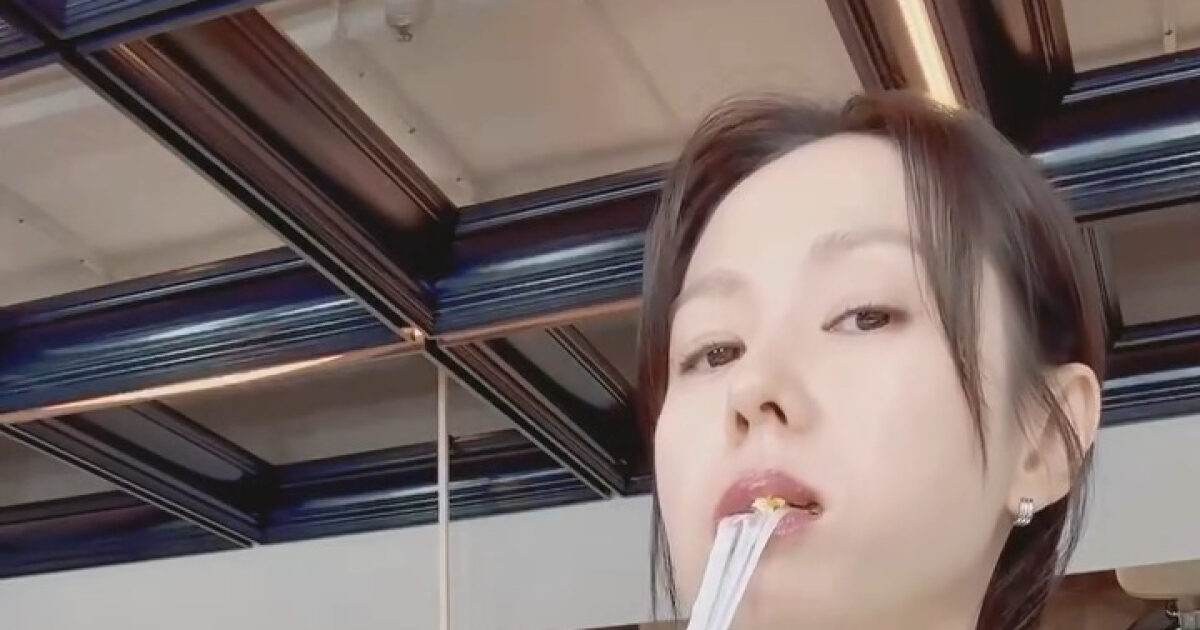Son Ye Jin Under Fire For Her Latest Instagram Update