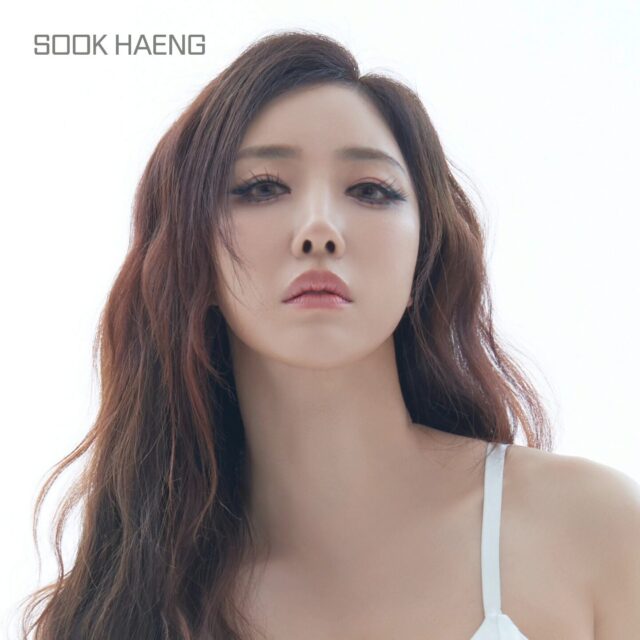 Sook Haeng 1