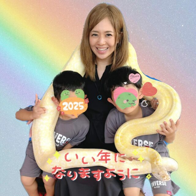 Sora Aoi 2