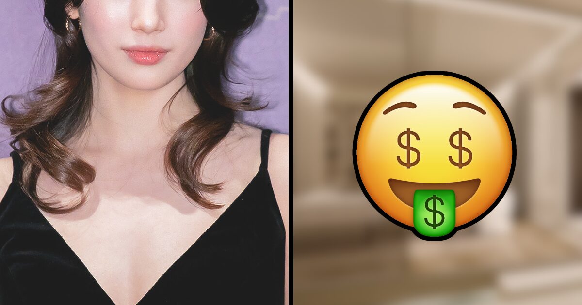 Popular Female Idol’s Ultra-Luxurious Purchase Backfires, Sparking Anger