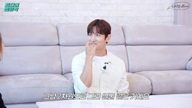Top Idol Spots Legendary Actor Who’s Been On Hiatus For 16 Years