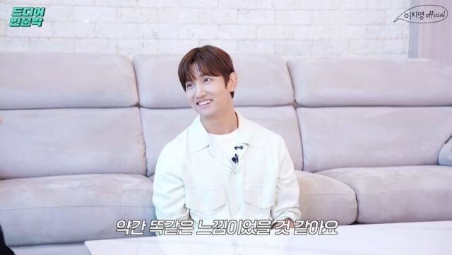 TVXQ Changmin 2