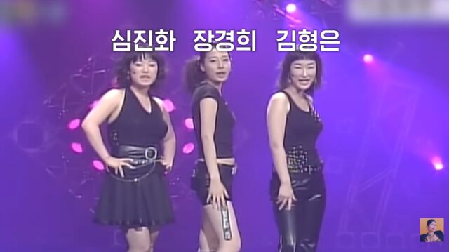 Three Beauties 1