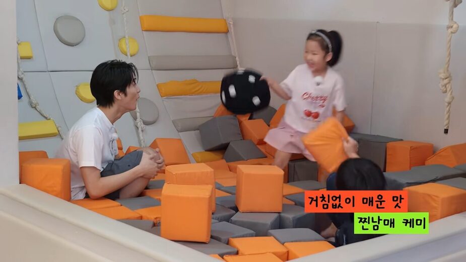 Unfiltered & Spicy Siblings 3-11 screenshot