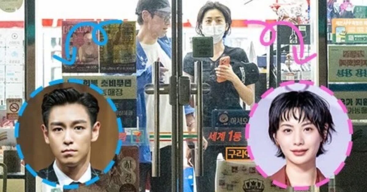 Dispatch Reveals T.O.P And Nana Are Dating