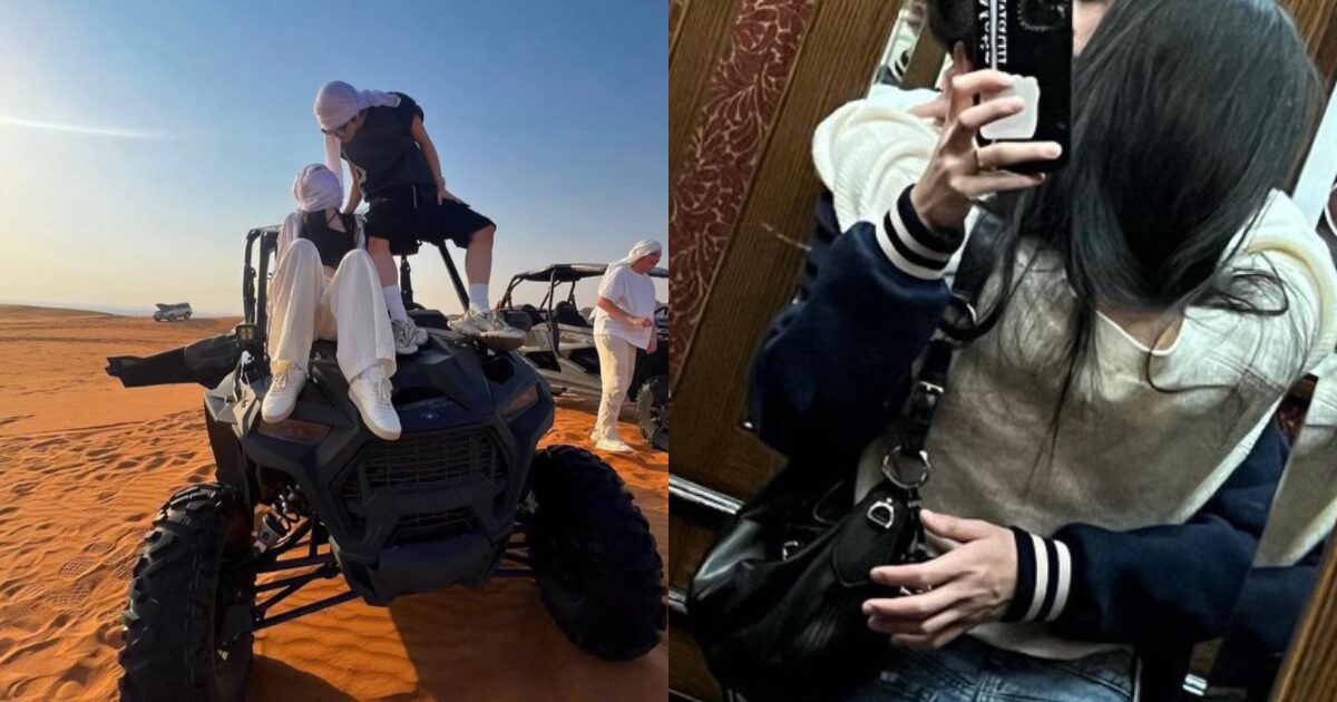 Popular Rapper Get Married To Girlfriend At 24