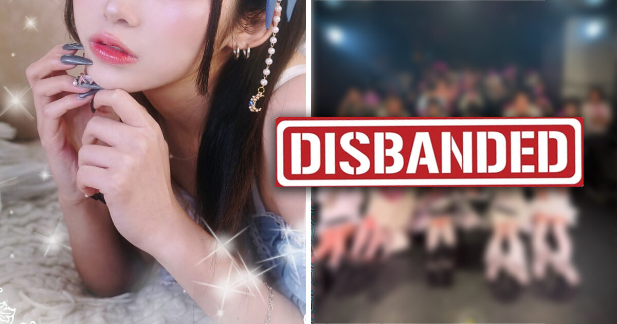 Lily scale to disband after November 1 final performance