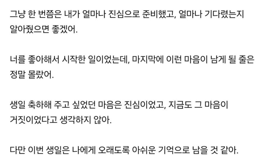 gyun3