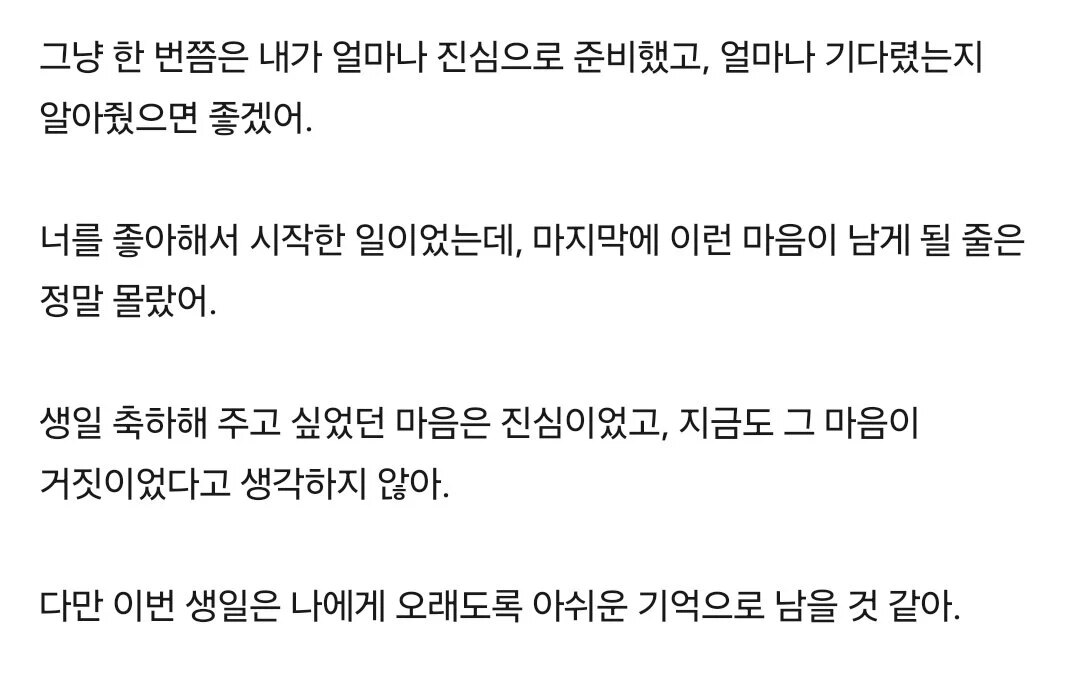 gyun3