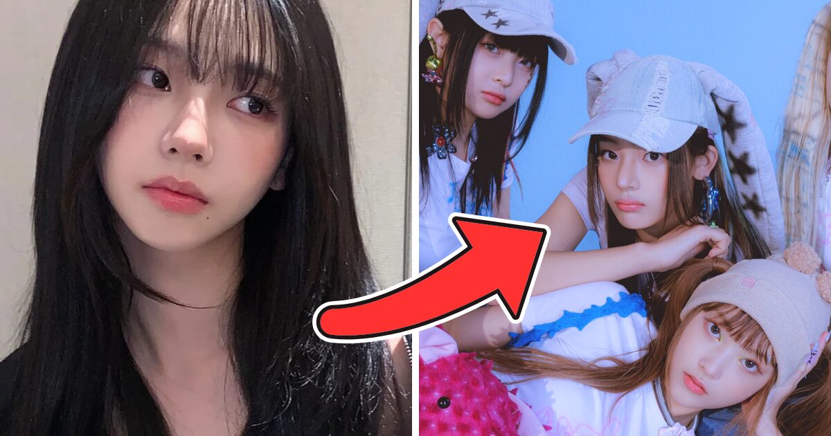 aespa Karina’s Unfiltered Reaction To NewJeans Sparks Massive Response
