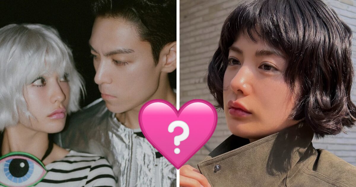 Will They Last? Nana’s Past Comments About Dating Resurface Amid T.O.P Romance插图