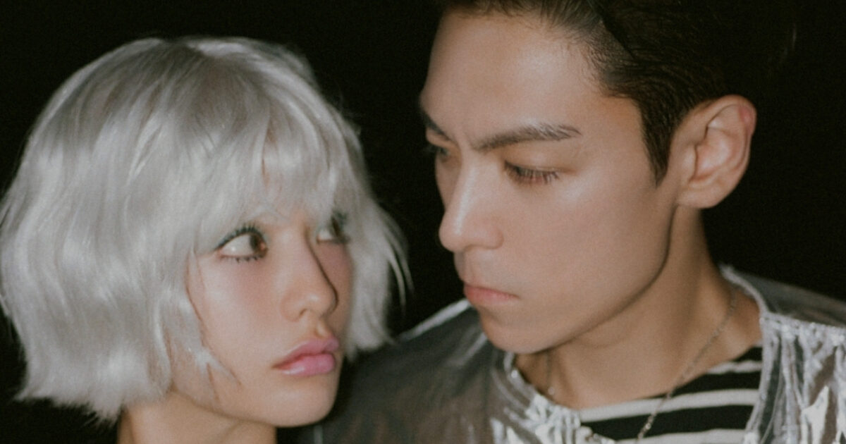 Nana Directly Speaks Up About Dating T.O.P, Triggers Backlash