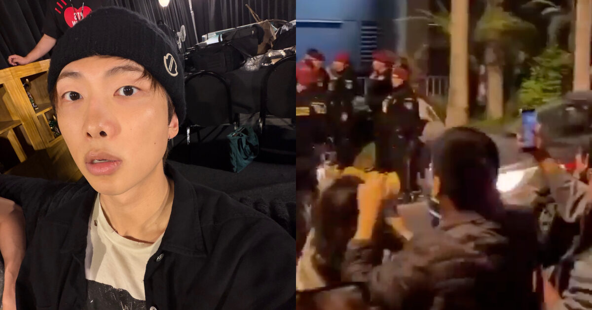BTS’s RM Speaks Out Regarding Crowds In Front Of Their Hotel