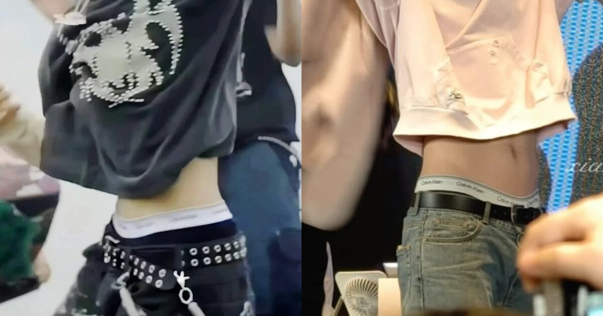 Popular Male Idol’s Pelvis Photos Spark Massive Response