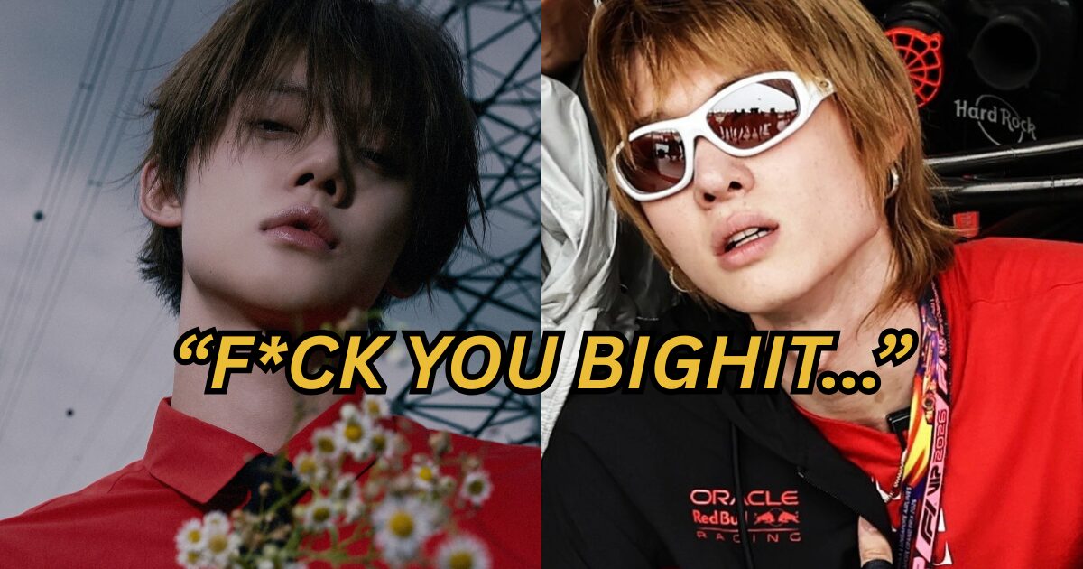 CORTIS’s Name On TXT’s Album Stirs Up Massive Backlash