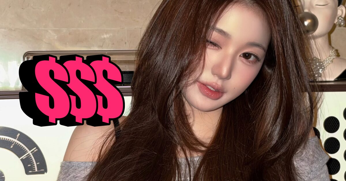 IVE’s Wonyoung Receives Scathing Backlash For Flaunting Her Wealth